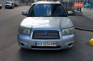 Внедорожник / Кроссовер Subaru Forester 2005 в Харькове