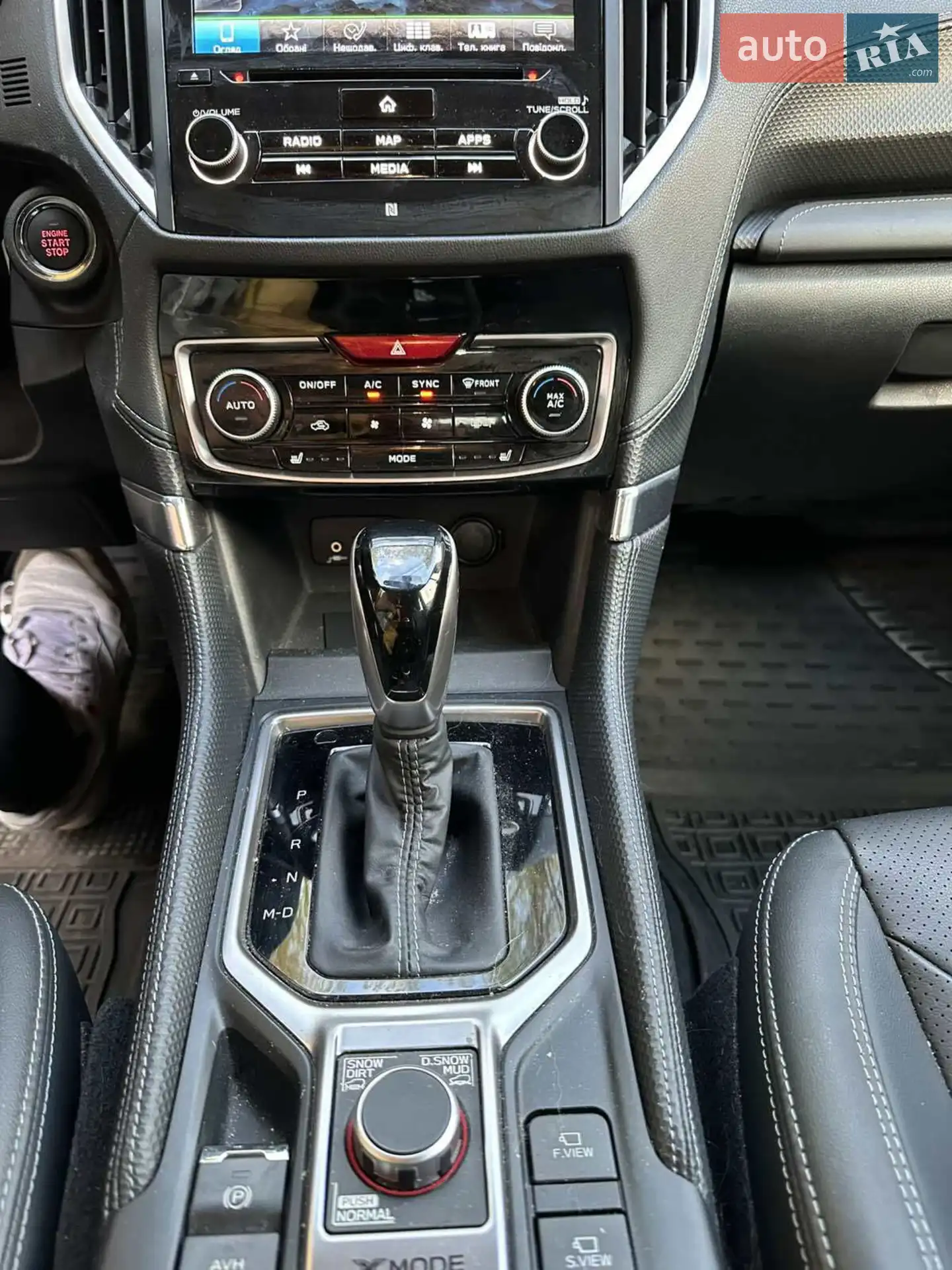 2022 Subaru Forester - мініатюра 9