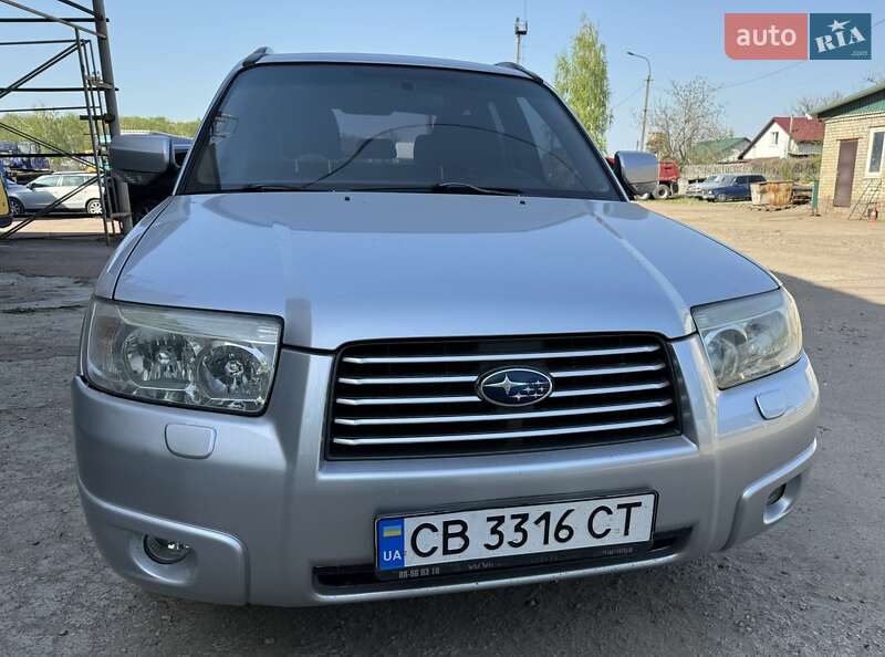 Subaru Forester 2005