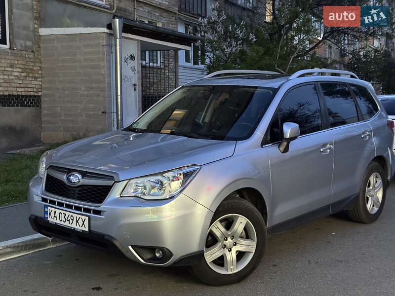 Subaru Forester 2015
