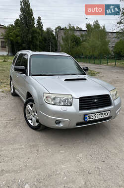 Внедорожник / Кроссовер Subaru Forester 2006 в Днепре