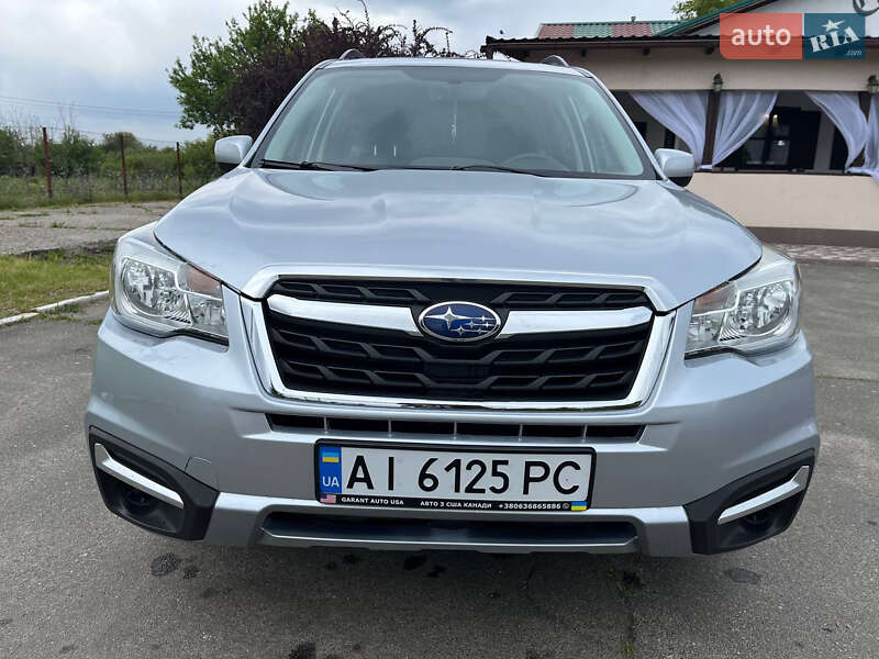 Subaru Forester 2017