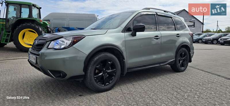 Subaru Forester 2016