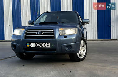 Внедорожник / Кроссовер Subaru Forester 2007 в Одессе