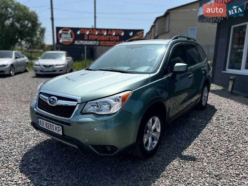 Subaru Forester 2015
