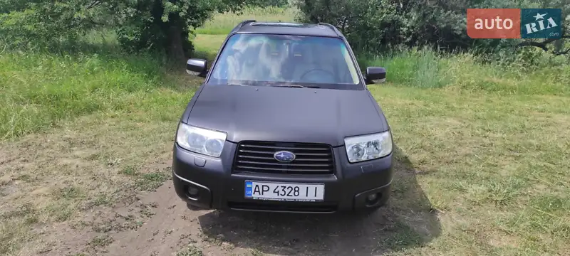 Subaru Forester 2006