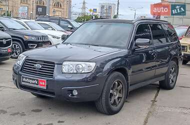 Внедорожник / Кроссовер Subaru Forester 2007 в Харькове