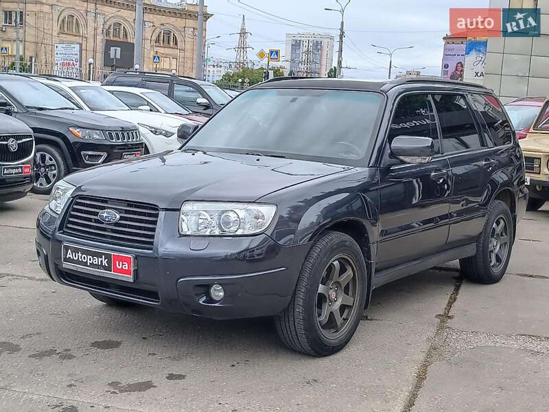 Subaru Forester 2007