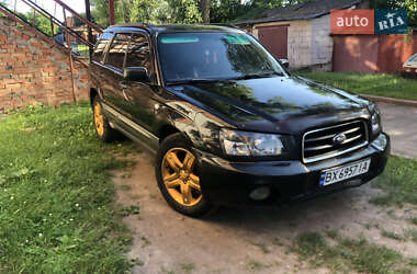 Внедорожник / Кроссовер Subaru Forester 2004 в Хмельницком