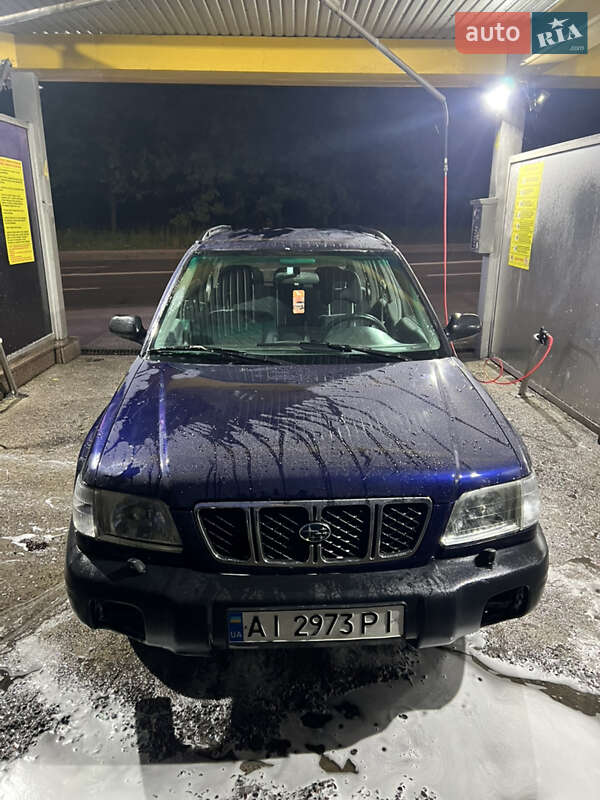 Subaru Forester 2002