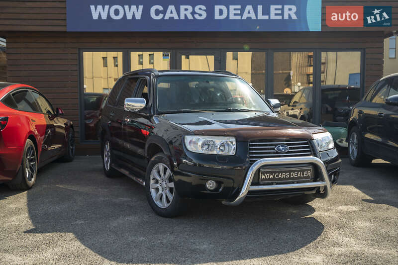 Subaru Forester 2005