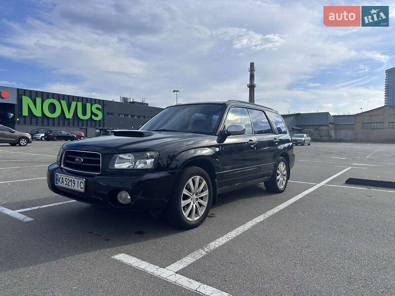 Subaru Forester 2002