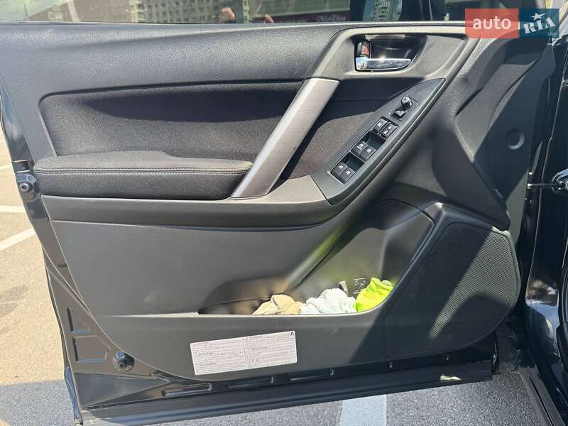 Внедорожник / Кроссовер Subaru Forester 2014 в Харькове