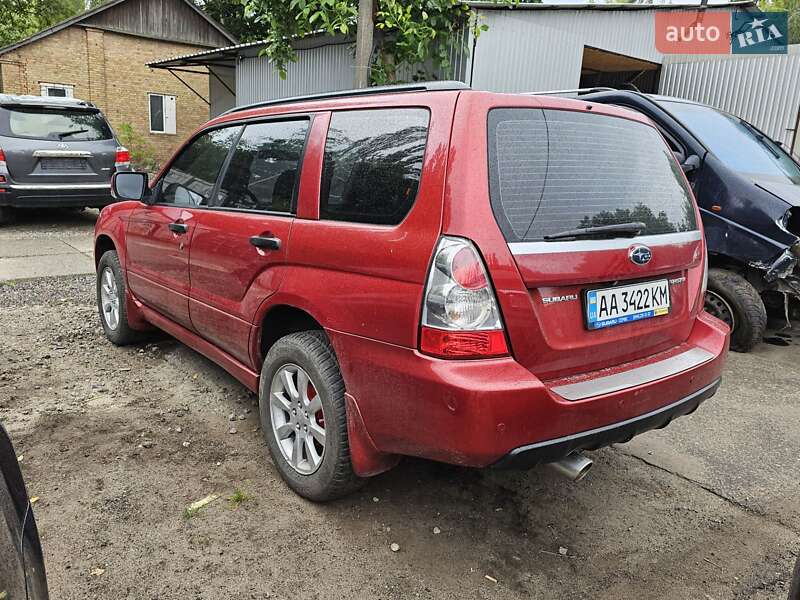 Внедорожник / Кроссовер Subaru Forester 2006 в Киеве
