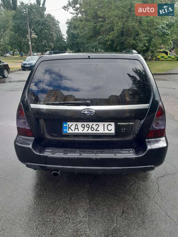Внедорожник / Кроссовер Subaru Forester 2006 в Киеве