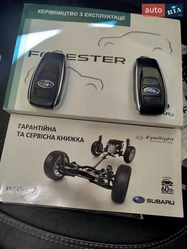 Внедорожник / Кроссовер Subaru Forester 2019 в Изюме документ