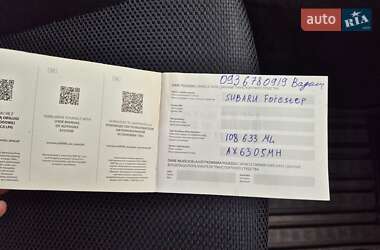 Внедорожник / Кроссовер Subaru Forester 2010 в 