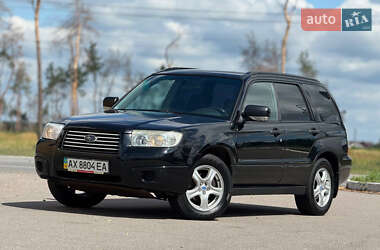 Позашляховик / Кросовер Subaru Forester 2007 в Харкові