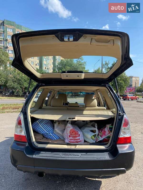 Внедорожник / Кроссовер Subaru Forester 2007 в Кривом Роге
