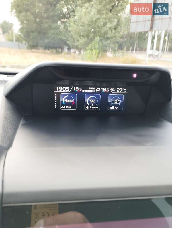 Внедорожник / Кроссовер Subaru Forester 2021 в Херсоне фото 56 Внедорожник / Кроссовер Subaru Forester 2021 в Херсоне