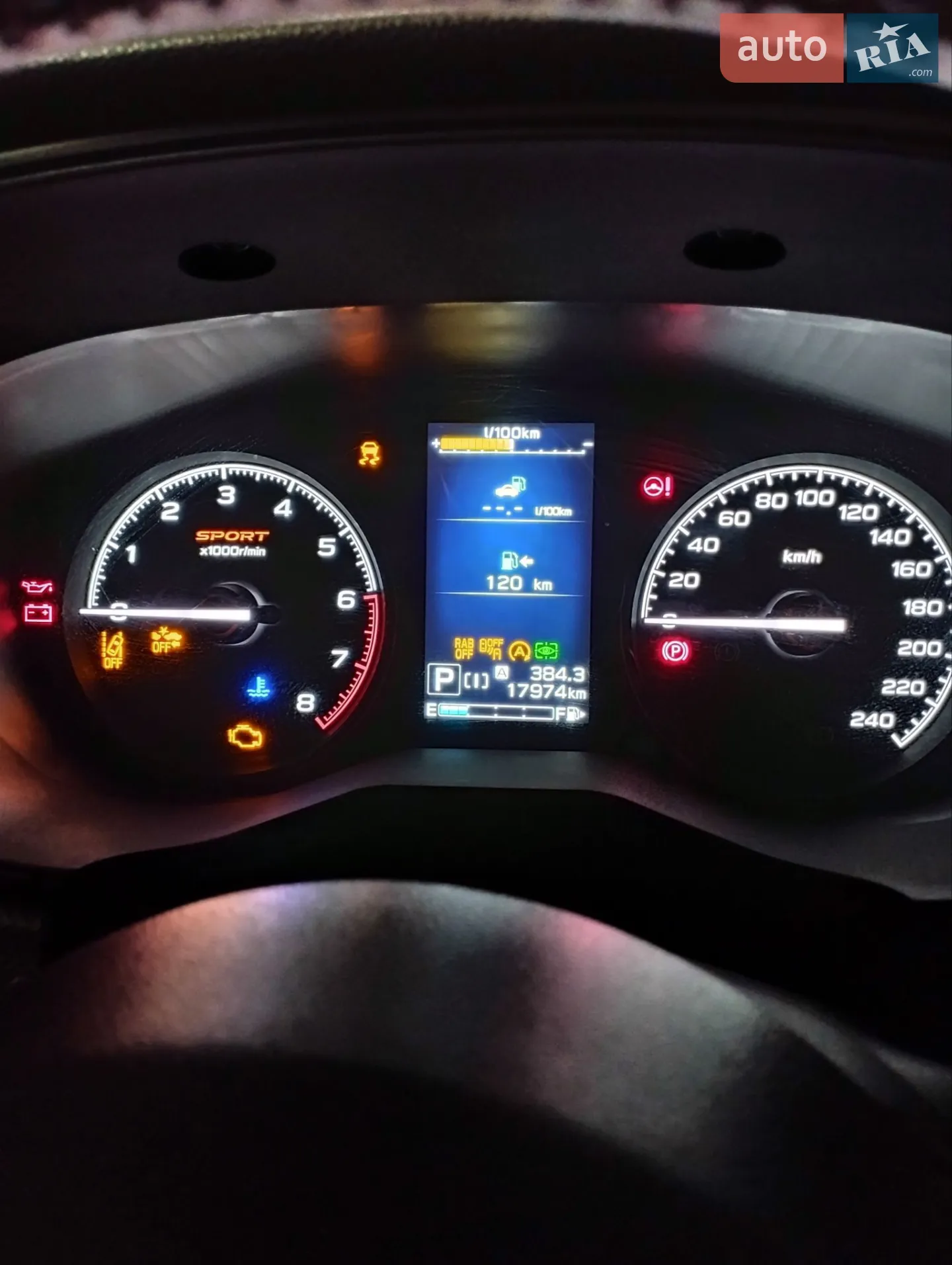 2021 Subaru Forester - мініатюра 58