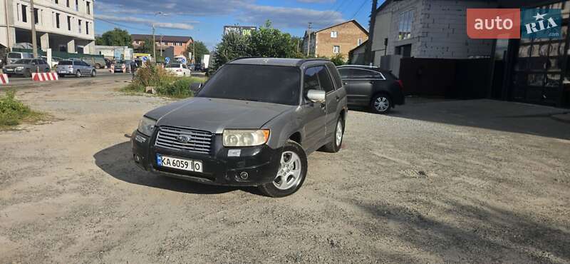 Subaru Forester 2007