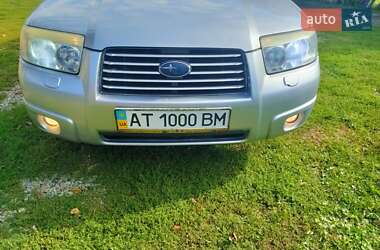 Позашляховик / Кросовер Subaru Forester 2006 в Івано-Франківську