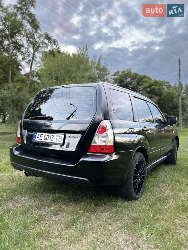 Внедорожник / Кроссовер Subaru Forester 2006 в Чугуеве