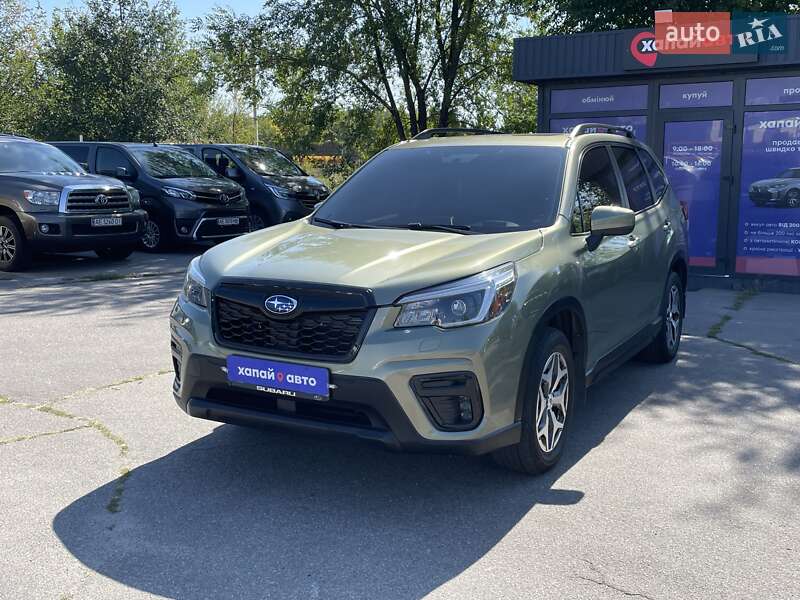 Subaru Forester 2020