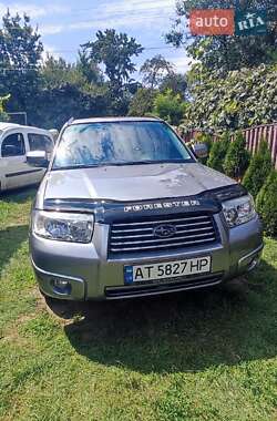 Внедорожник / Кроссовер Subaru Forester 2008 в Ивано-Франковске