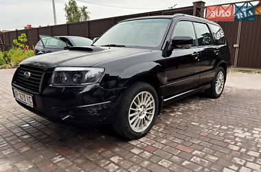 Внедорожник / Кроссовер Subaru Forester 2007 в Житомире