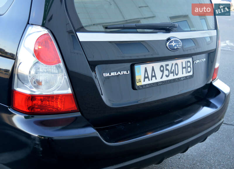 Внедорожник / Кроссовер Subaru Forester 2008 в Киеве