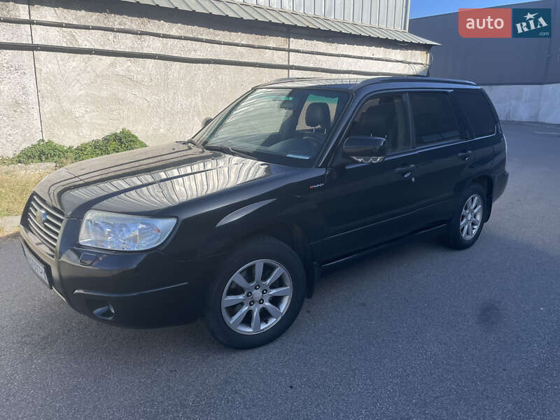 Subaru Forester 2005