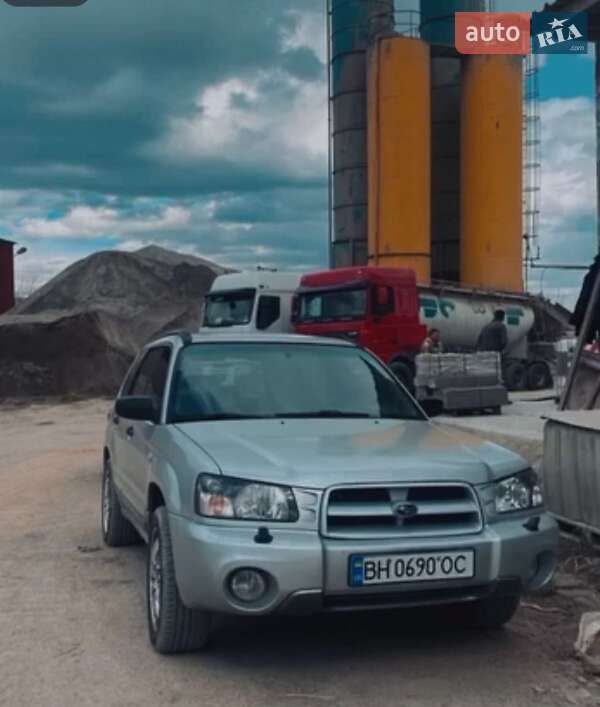 Subaru Forester 2004