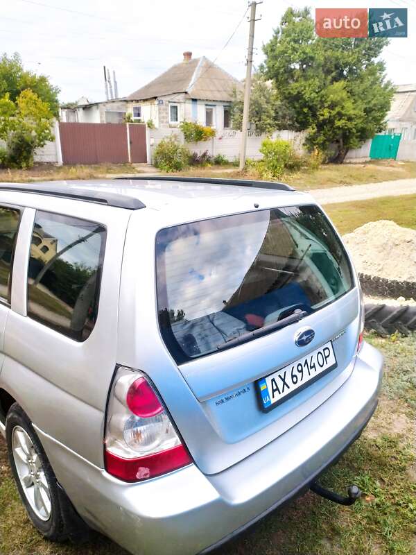 Внедорожник / Кроссовер Subaru Forester 2006 в Первомайске