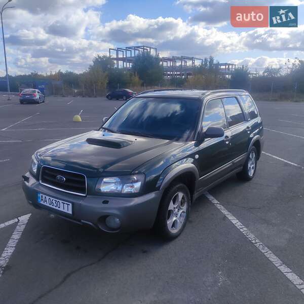 Subaru Forester 2003