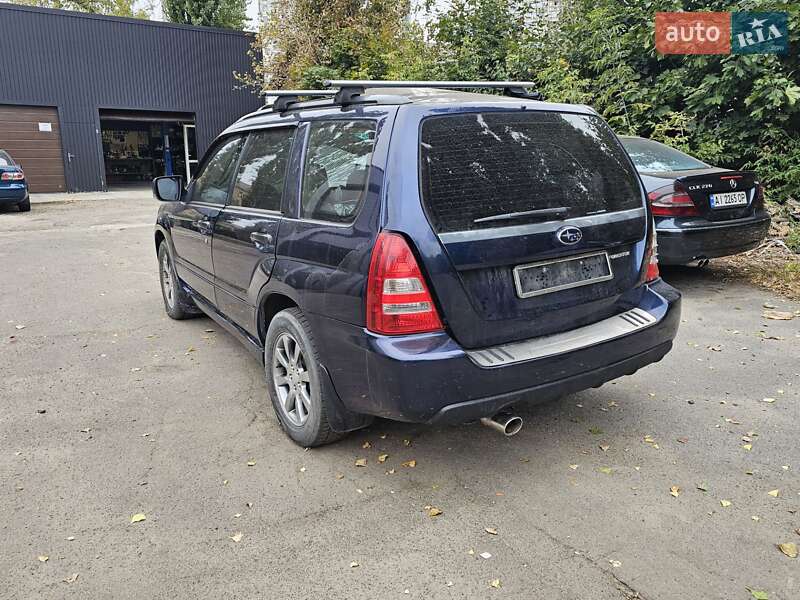 Внедорожник / Кроссовер Subaru Forester 2005 в Киеве
