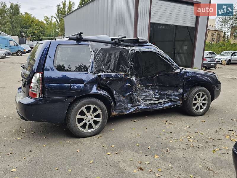 Внедорожник / Кроссовер Subaru Forester 2005 в Киеве