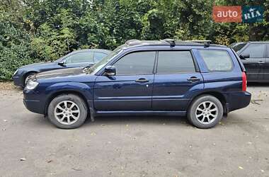 Внедорожник / Кроссовер Subaru Forester 2005 в  фото 15 Внедорожник / Кроссовер Subaru Forester 2005 в
