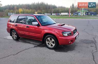 Позашляховик / Кросовер Subaru Forester 2003 в Харкові