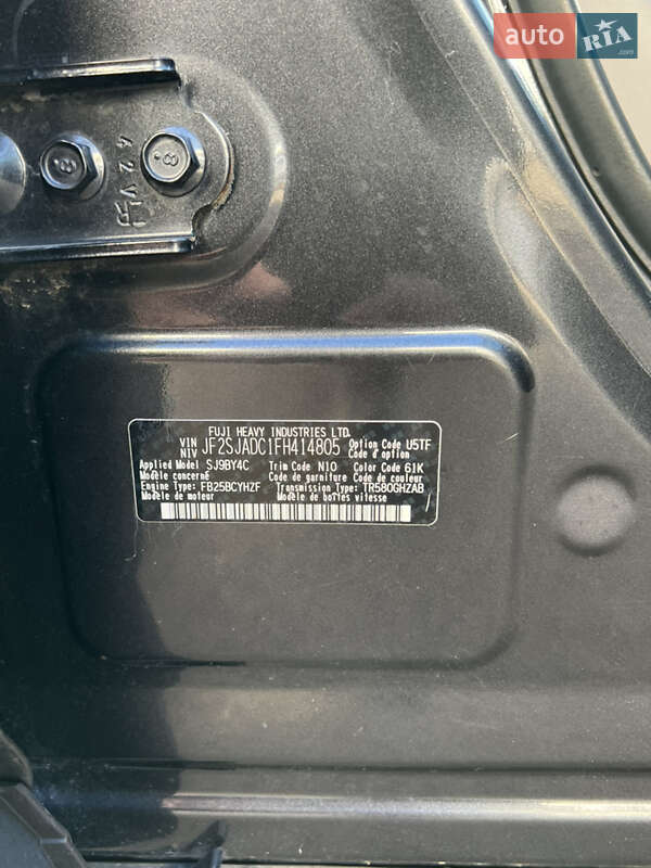 Внедорожник / Кроссовер Subaru Forester 2014 в Одессе фото 19 Внедорожник / Кроссовер Subaru Forester 2014 в Одессе