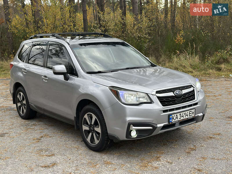 Subaru Forester 2017 Subaru Forester 2017