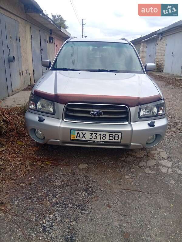 Внедорожник / Кроссовер Subaru Forester 2003 в Харькове фото 2 Внедорожник / Кроссовер Subaru Forester 2003 в Харькове