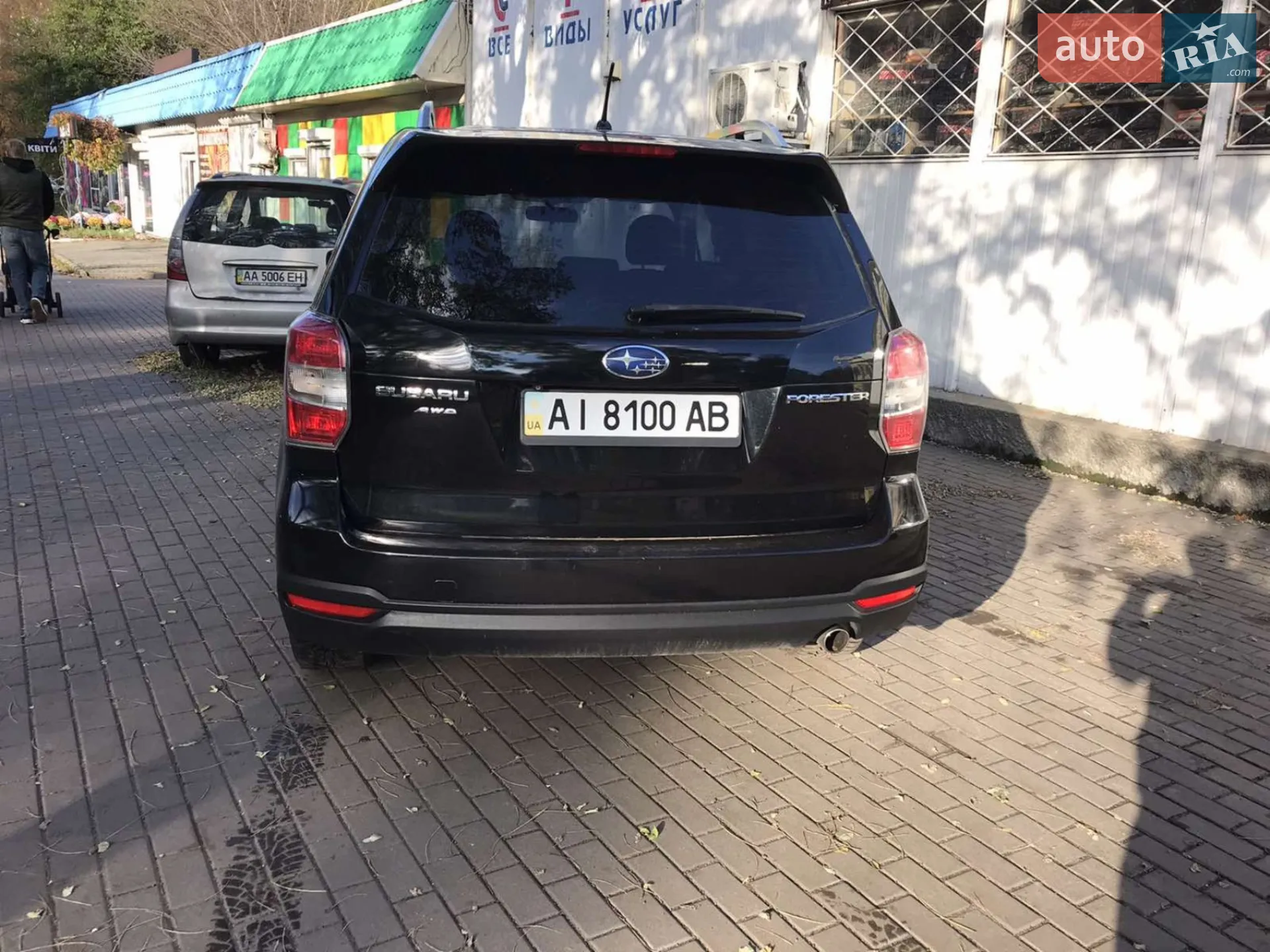 2013 Subaru Forester - мініатюра 6