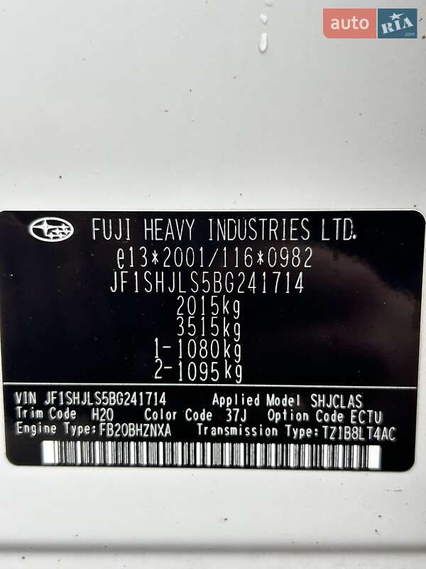 Внедорожник / Кроссовер Subaru Forester 2011 в Сумах фото 34 Внедорожник / Кроссовер Subaru Forester 2011 в Сумах