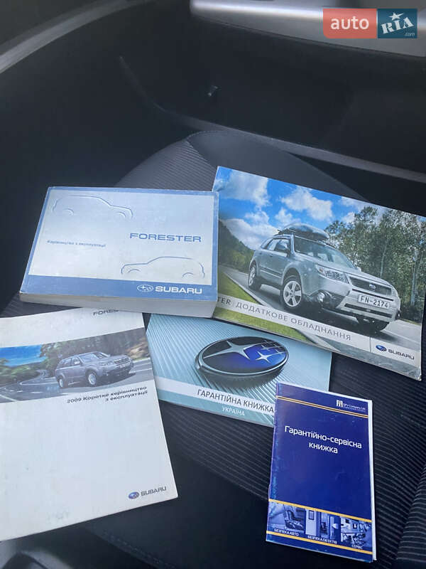 Позашляховик / Кросовер Subaru Forester 2008 в Львові
