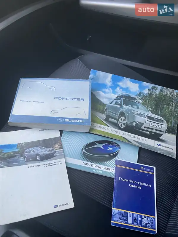 Позашляховик / Кросовер Subaru Forester 2008 в Львові документ