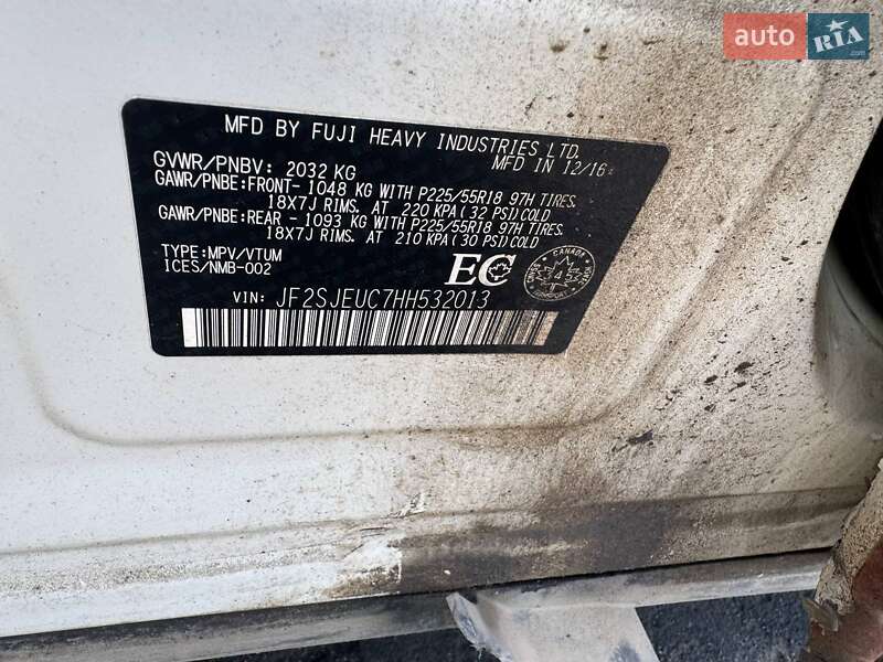 Внедорожник / Кроссовер Subaru Forester 2016 в Львове фото 15 Внедорожник / Кроссовер Subaru Forester 2016 в Львове