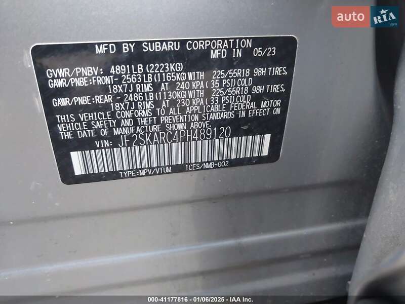 Внедорожник / Кроссовер Subaru Forester 2023 в Днепре фото 71 Внедорожник / Кроссовер Subaru Forester 2023 в Днепре