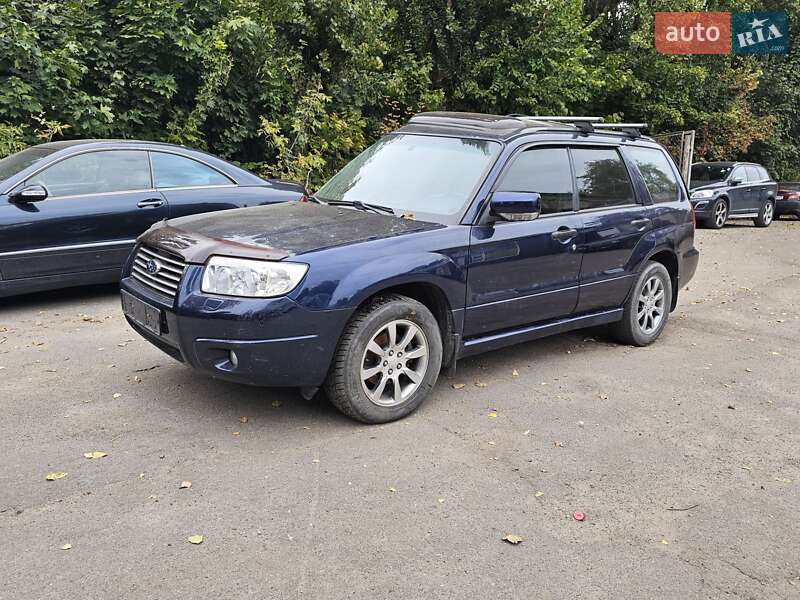 Subaru Forester 2005 Subaru Forester 2005